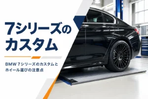 大型高級セダンの大径ホイールと太いタイヤのアップ
